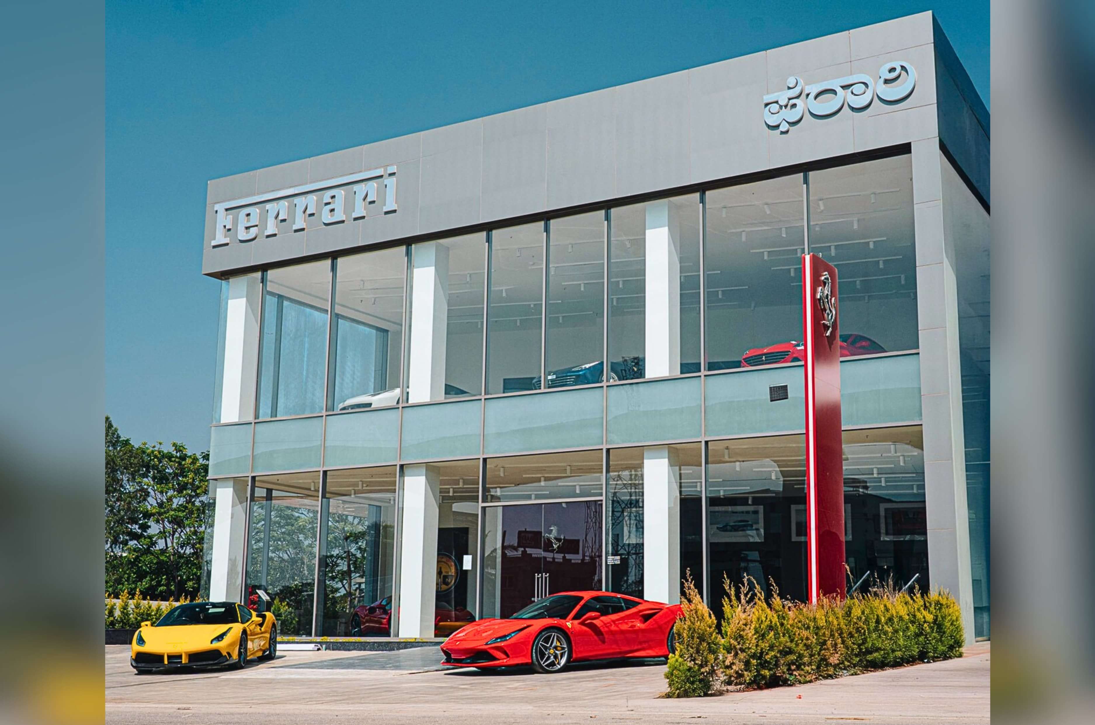 Ferrari opens first service centre in Bengaluru Ferrari opens first service centre in Bengaluru
